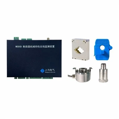 Circuit Breaker Condition Monitoring