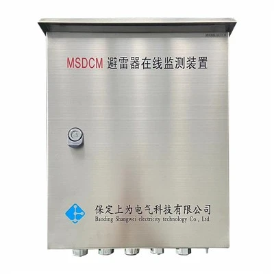 Surge Arrester Monitoring System